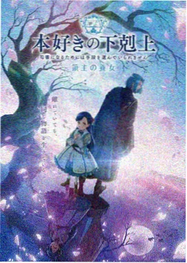 南瓜视频 - 热门动漫封面