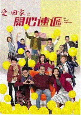 南瓜视频 - 热门剧集封面